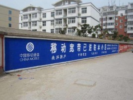 巴东如何打造能够“让人记住”的广告