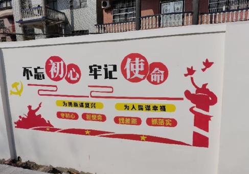 巴东美丽乡村文化墙价格怎么样
