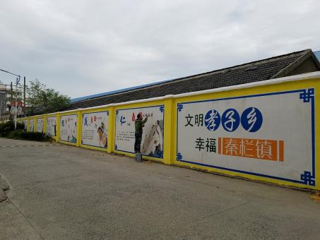 巴东墙体彩绘文化墙，一般能保持多长时间？
