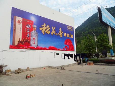 巴东墙体喷绘广告效果怎么样？