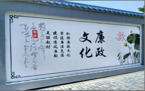 巴东文化墙可以用哪些字体你知道吗？