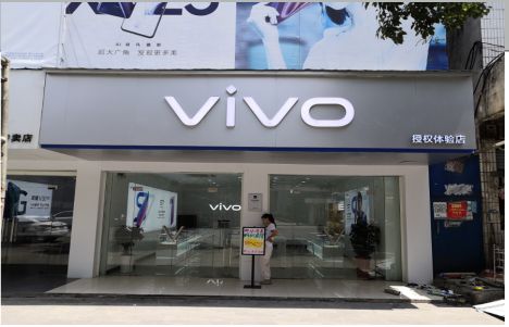 巴东店招禁忌你中招了吗？