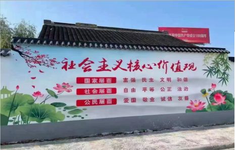巴东墙体彩绘材料