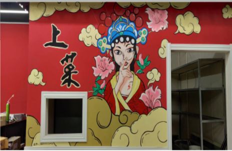 巴东墙体彩绘的发展和应用