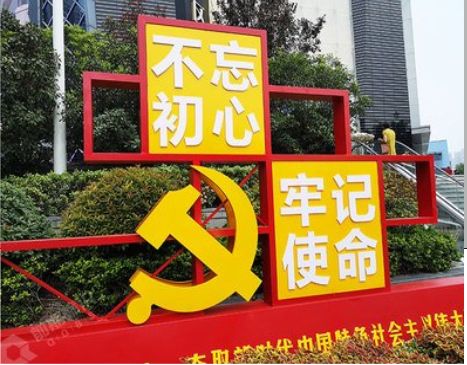 巴东标识标牌雕刻工艺的四个窍门