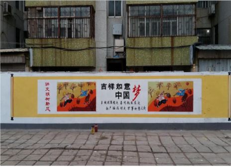 巴东什么是文化墙