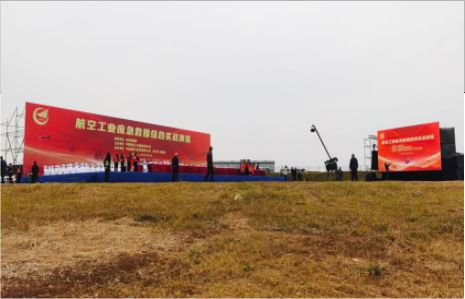 巴东活动搭建主要是做什么的？