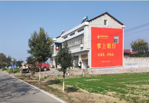 巴东墙体广告具有的独特优势