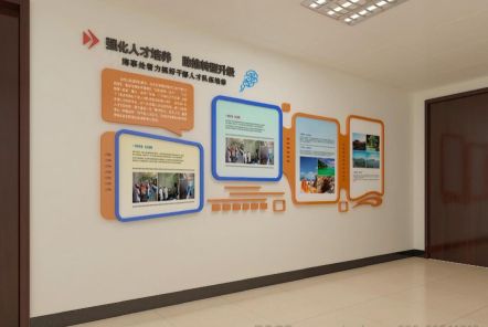 巴东如何才能设计出符合企业自身特征的文化墙？