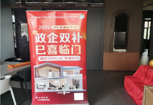 巴东户内写真的特点是什么？
