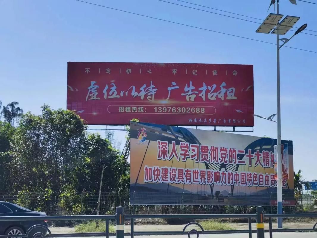 巴东户外大牌广告如何能帮助客户实现精准投放、效果翻倍？