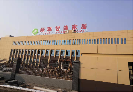 巴东如何选择大楼发光字？