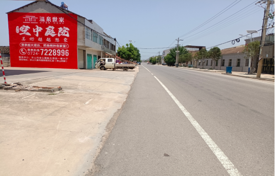 巴东墙体广告能用的好材料有哪些?