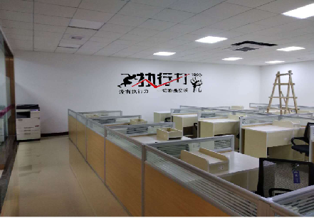 巴东企业文化墙可以分为哪几个板块？