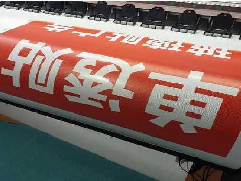 巴东单透的特点和效果。