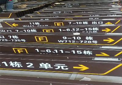 巴东广告标识中，常见的几种安装方式。