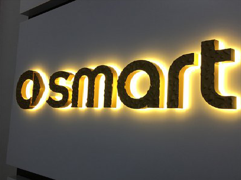 巴东背光字有什么特点？生产过程如何？