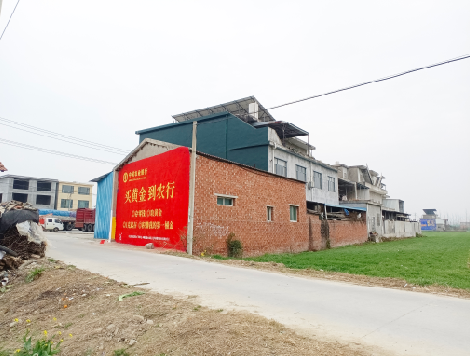 巴东制作墙体广告思路。