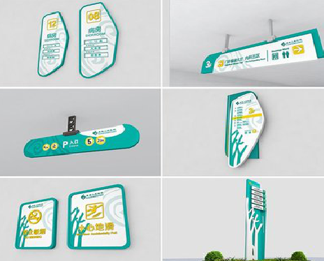 巴东广告标牌选材的问题。