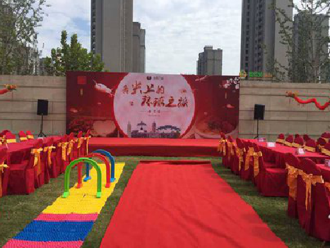 巴东庆典活动策划要具备哪些技巧？