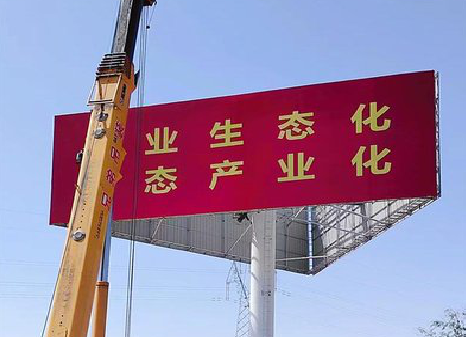 巴东广告牌制作设计的重要因素。