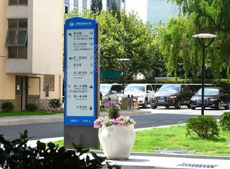 巴东传统的学校标识系统有什么问题？