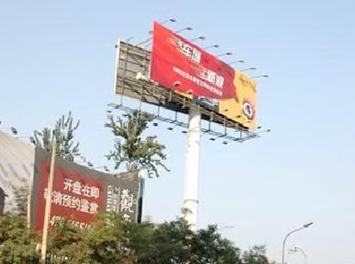 巴东户外广告怎么做才能让人一眼记住？