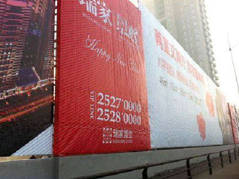 巴东如何长久保持户外喷画的质量？